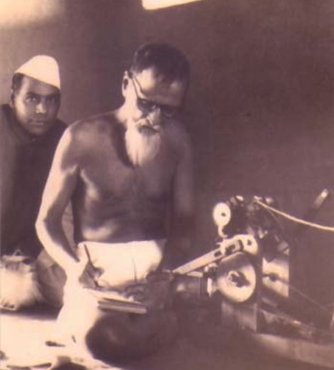 Acharya Vinoba Bhave