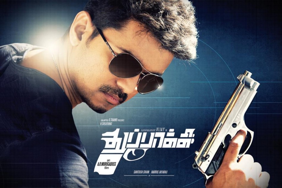 thuppakki movie vijay ar murugadoss