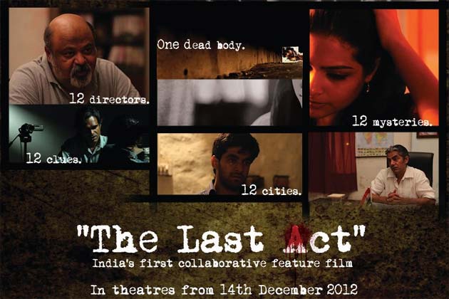 The last act anurag kashyap