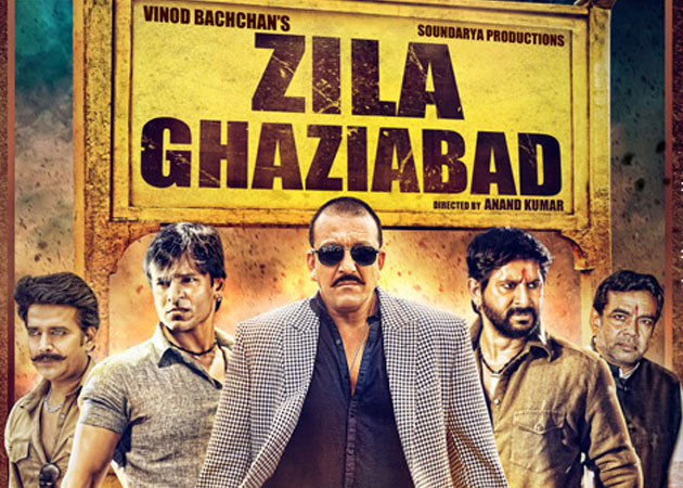 Zilla Ghaziabad poster