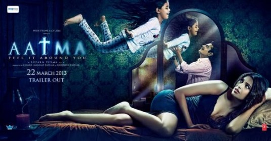 aatma movie poster