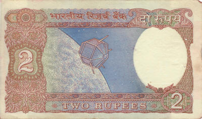 2 rupee note depicting Aryabhata Satellite