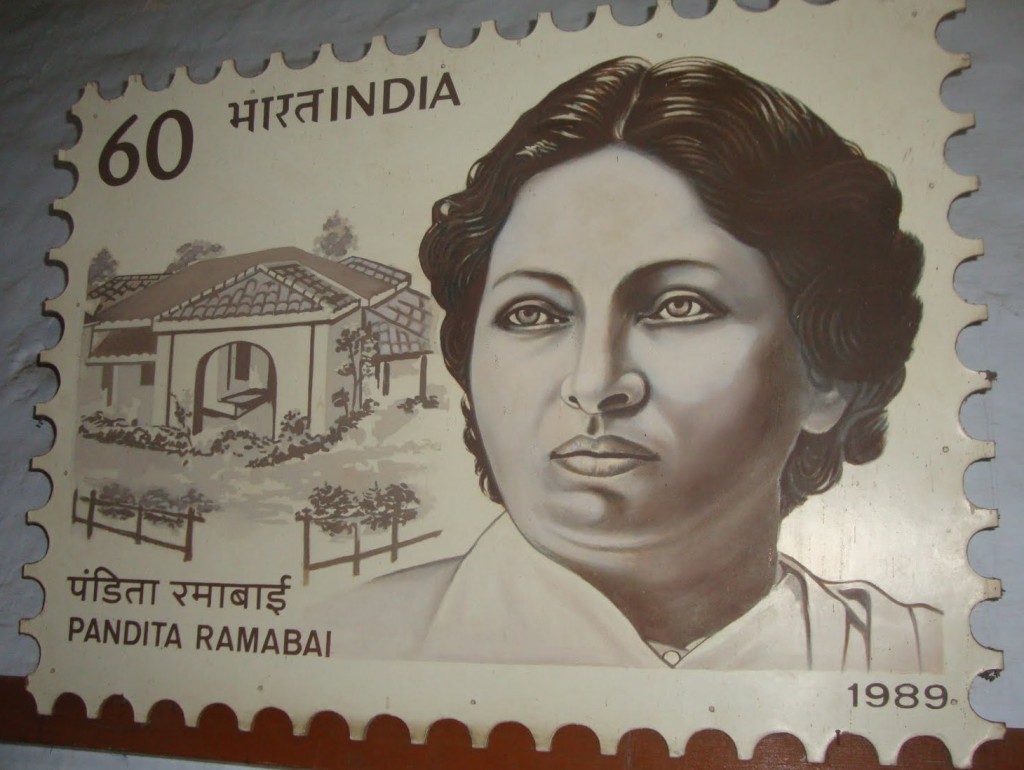 Pandita Ramabai