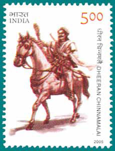 Dheeran_Chinnamalai