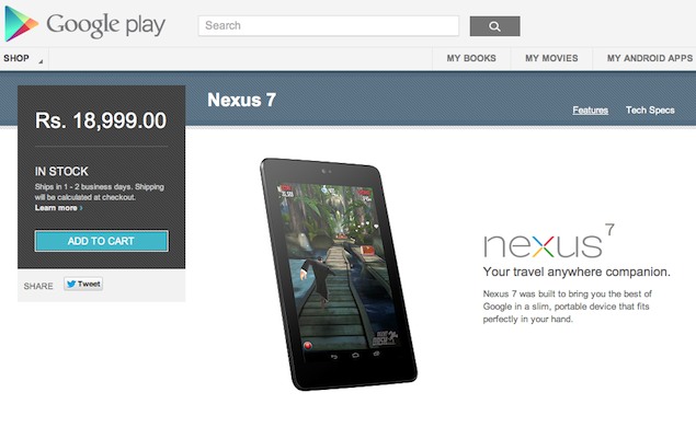 google nexus 7 32gb wifi only india