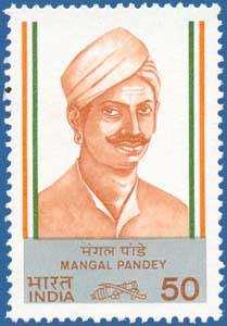 mangal pandey postage stamp