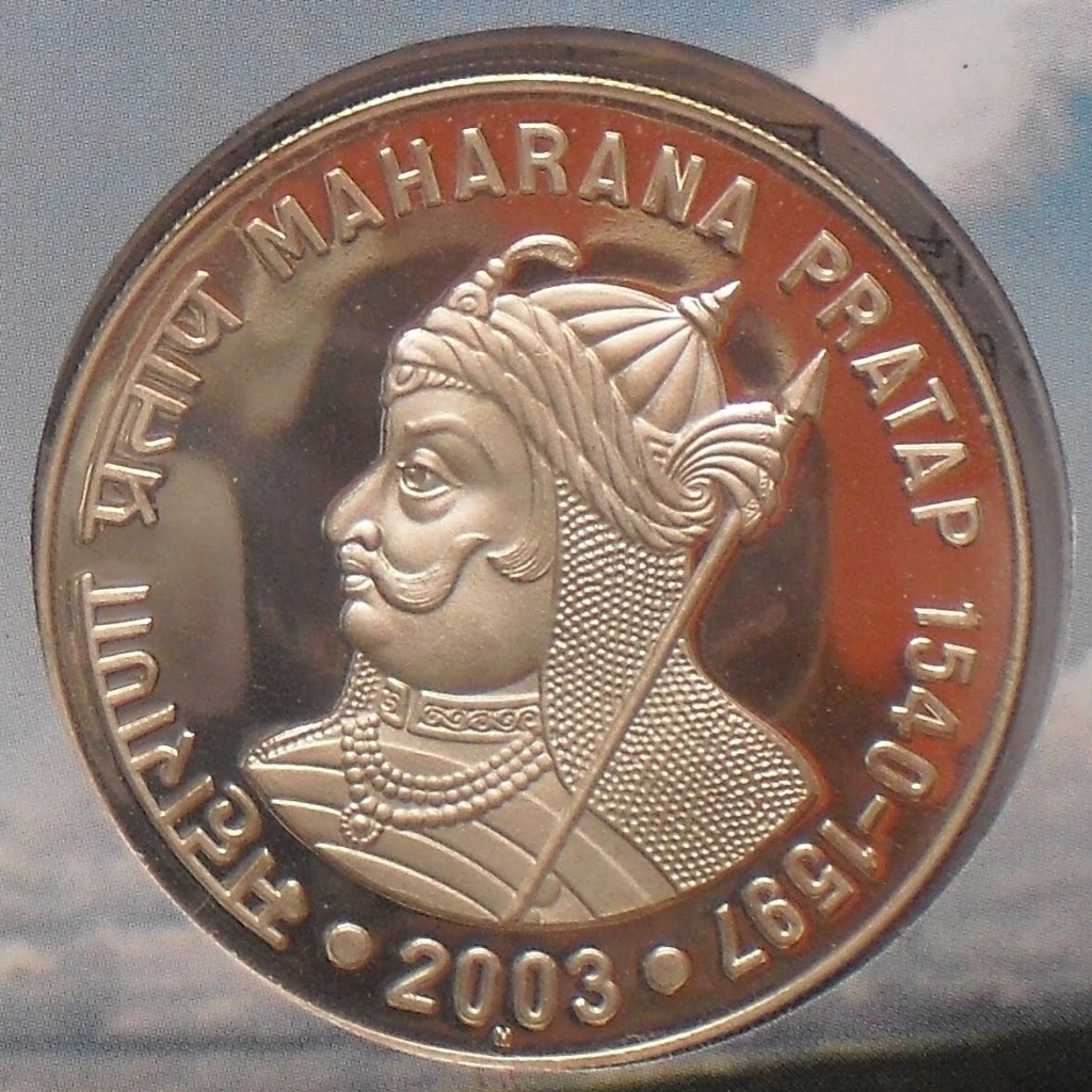 maharana-pratap