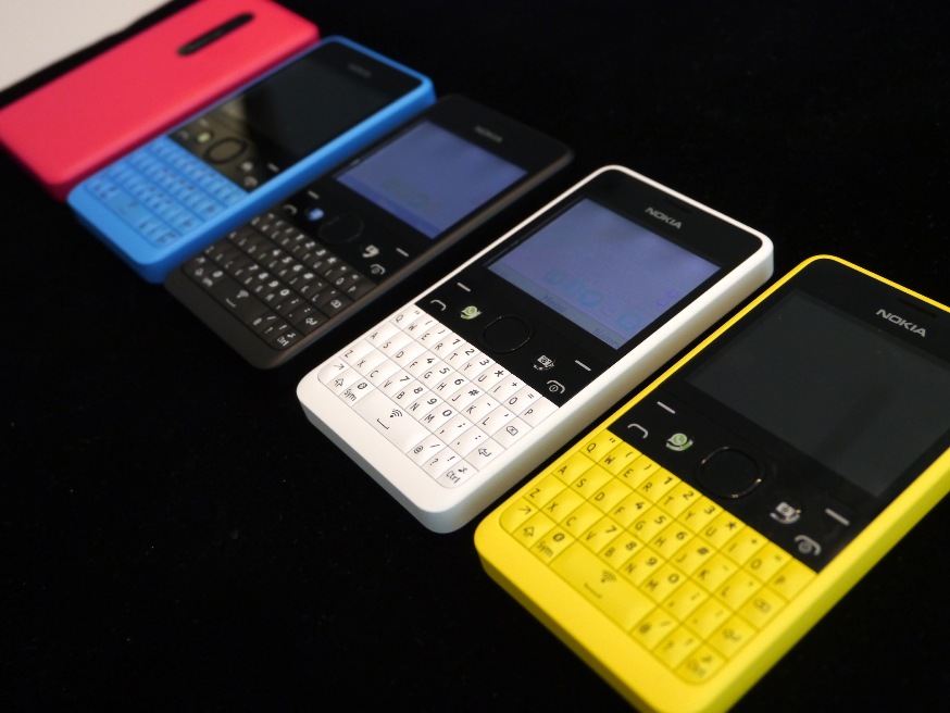 Nokia Asha 210 INNRV