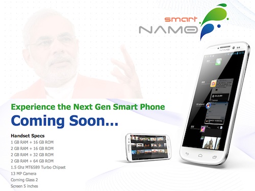 Smartnamo Android phone Narendra Modi