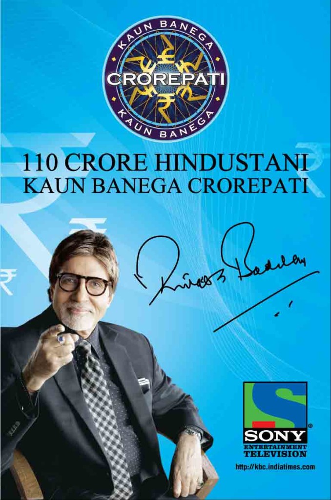 KBC kaun banega crorepati amitabh bachchan