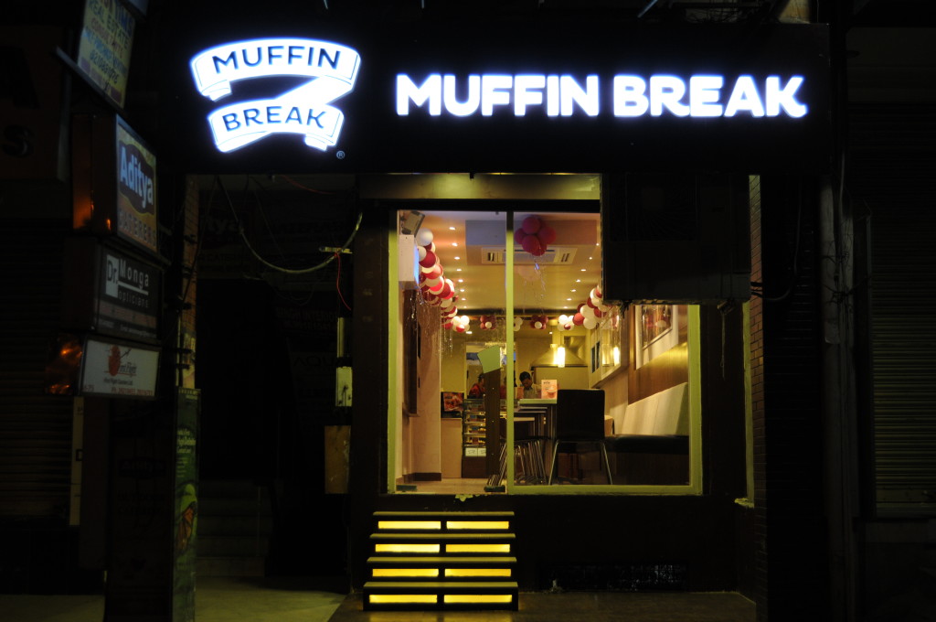 muffin break