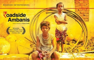 Roadside Ambanis short film review movie poster