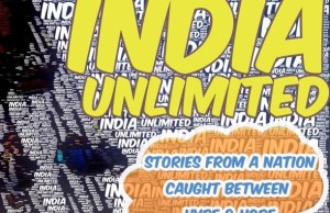 india unlimited cover
