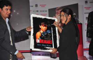 Mary Kom Unbreakable autobiography