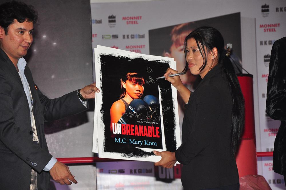 Mary Kom Unbreakable autobiography