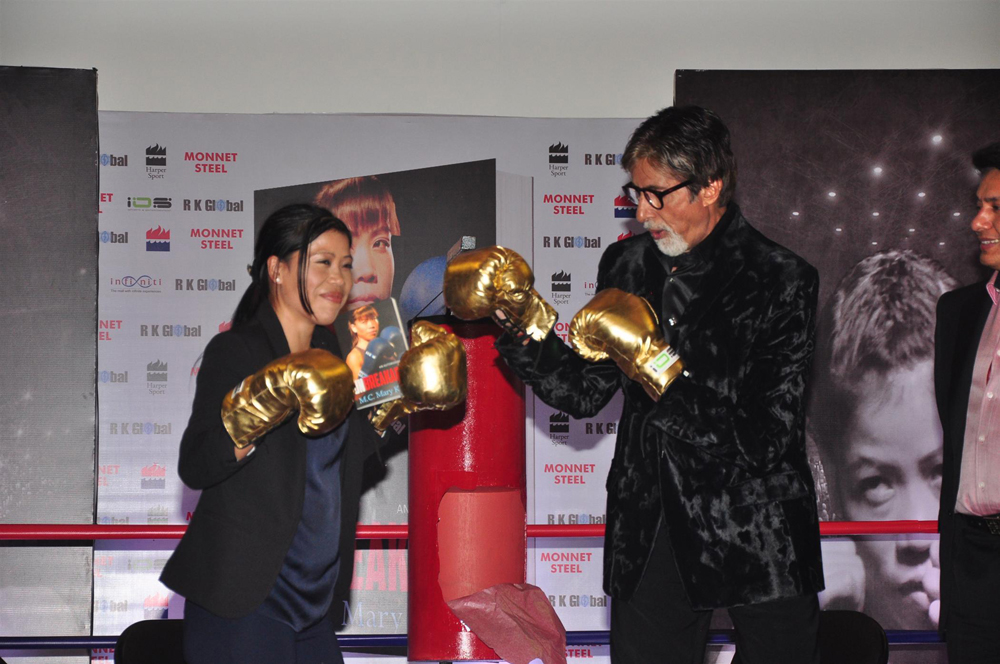 Mary kom amitabh bachchan unbreakable autobiography