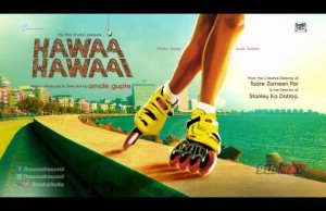 Hawaa Hawaai Official Trailer Poster