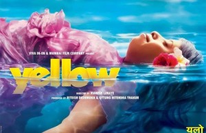yellow-marath-movie-review