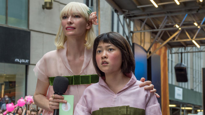 okja-tilda-swinton