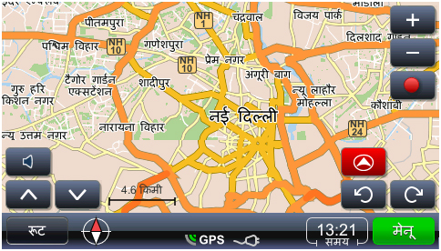 mapmyindia version 8.0