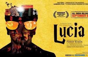 Lucia Collage inside movie PosterLucia Collage inside movie Poster