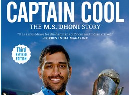 captain-cool ms dhoni