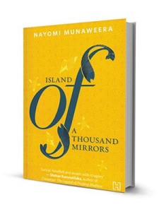 the island of a thousand mirrors