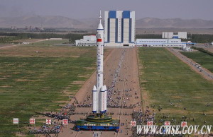 china-space Tiangong-2