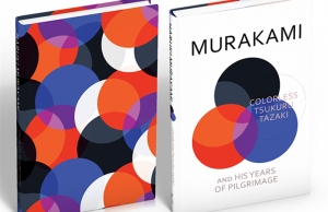 Colorless Tsukuru Tazaki and His Years of Pilgrimage Murakami