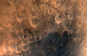 ISRO Mars Orbiter Mission First Image Of Mars - Mangalyaan