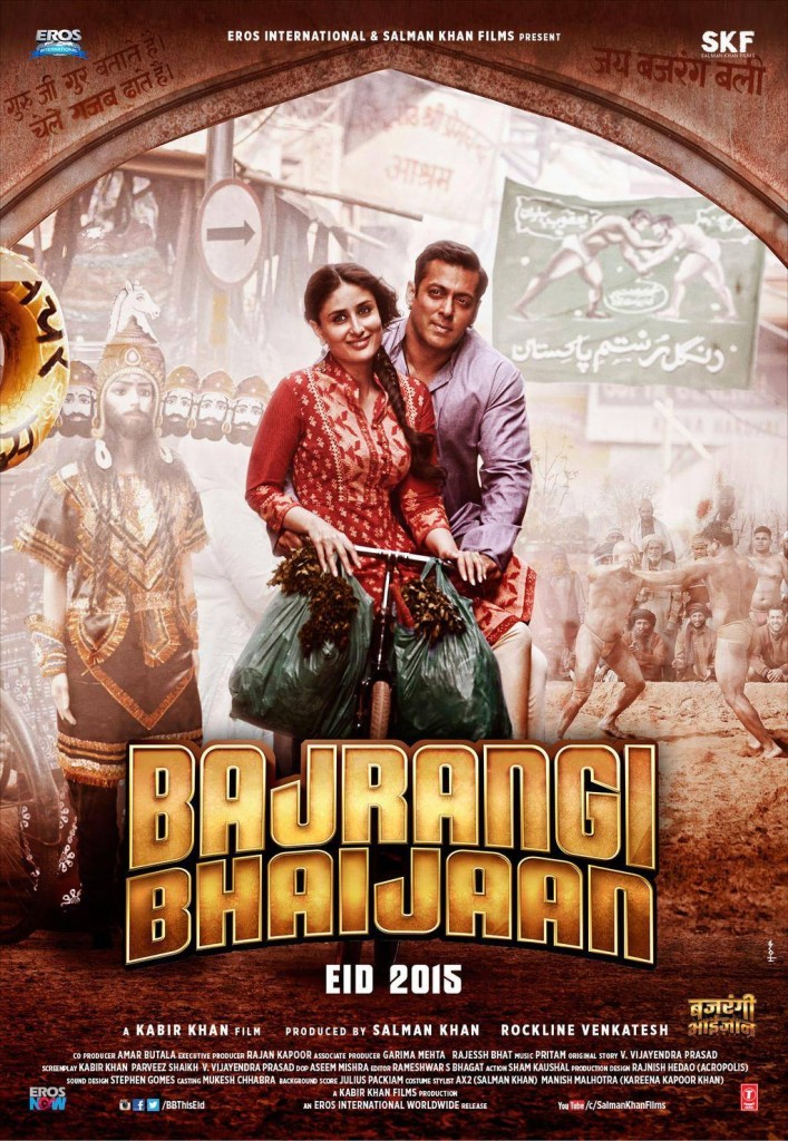 Watch ‘bajrangi Bhaijaan Movie Trailer Starring Salman Khan Kareena Kapoor Khan Nawazuddin 